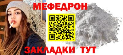 каннабис Можга