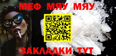 Альфа ПВП Малоярославец