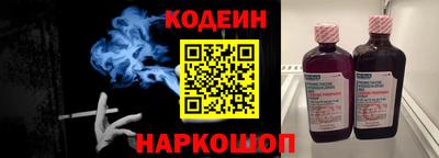 Альфа ПВП Малоярославец