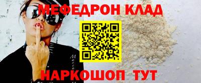 каннабис Можга