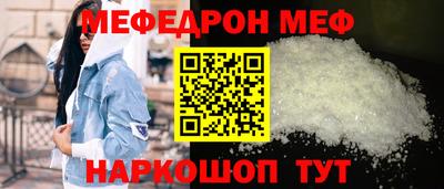 ГАЛЛЮЦИНОГЕННЫЕ ГРИБЫ Моздок