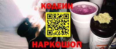 прущие грибы Малгобек