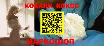 стаф Мариинск