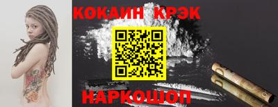ГАЛЛЮЦИНОГЕННЫЕ ГРИБЫ Моздок
