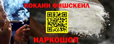 прущие грибы Малгобек
