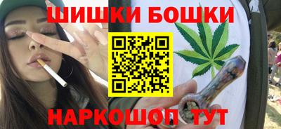 стаф Мариинск