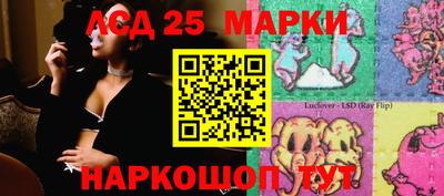 прущие грибы Малгобек