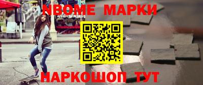 Альфа ПВП Малоярославец