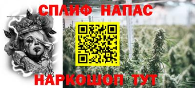 Альфа ПВП Малоярославец