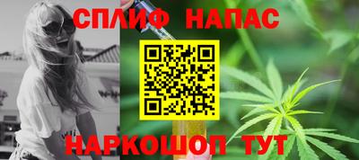 стаф Мариинск