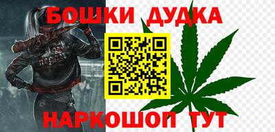 Альфа ПВП Малоярославец
