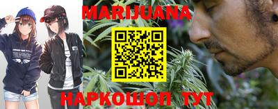 стаф Мариинск