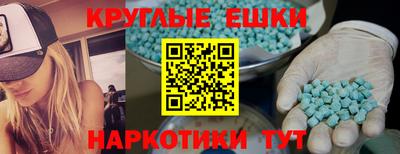 стаф Мариинск