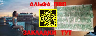 кокаин колумбия Можайск