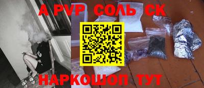 кокаин колумбия Можайск