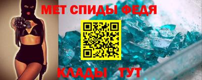 Альфа ПВП Малоярославец