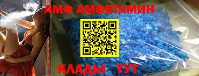 Альфа ПВП Малоярославец