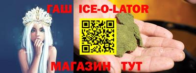 каннабис Можга