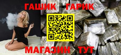 стаф Мариинск