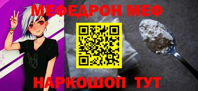 ГАЛЛЮЦИНОГЕННЫЕ ГРИБЫ Моздок