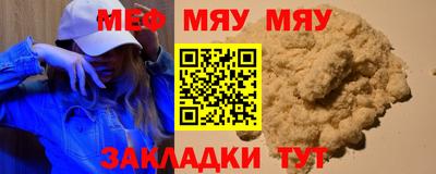 Альфа ПВП Малоярославец