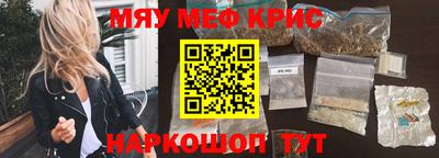 Альфа ПВП Малоярославец