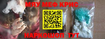 Альфа ПВП Малоярославец