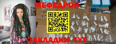 каннабис Можга